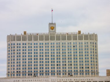 Rus hükümeti (Beyaz Saray Hanedanı)