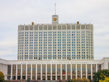Rus hükümeti (Beyaz Saray Hanedanı)