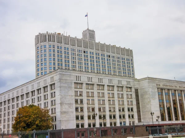 House of the Russian Government (White House) — Stock Photo, Image