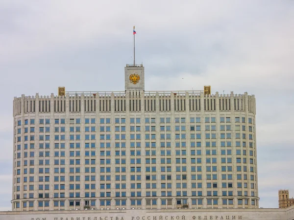 Дом Правительства Российской Федерации (Белый дом) ) — стоковое фото