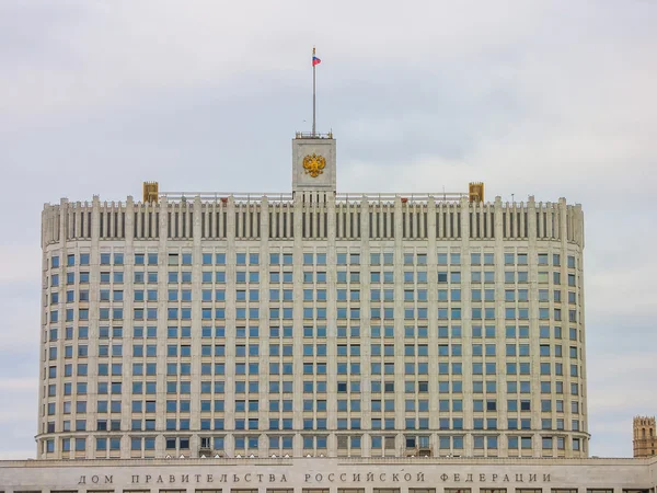 Casa del Gobierno ruso (Casa Blanca ) —  Fotos de Stock