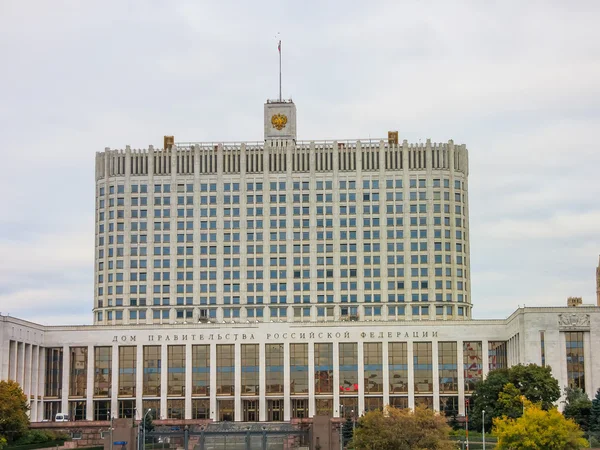 Будинок російського уряду (Білий дім) — стокове фото