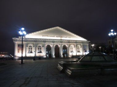 Moskova, Rusya - 06 Ekim 2016: Doğal gece Manezhnaya karesiyle aka Merkezi Moskova, Rusya modacı kare görüntülemek