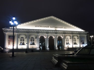 Moskova, Rusya - 06 Ekim 2016: Doğal gece Manezhnaya karesiyle aka Merkezi Moskova, Rusya modacı kare görüntülemek