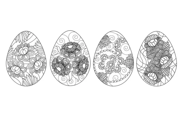 Easter Eggs Antistress Designe Easter Eggs Monochrome — Stock Vector