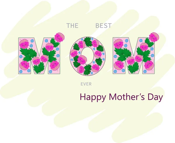 白い上に隔離されたテキストママと美しい花 母の日のお祝い 花フォントからの言葉ママ — ストックベクタ