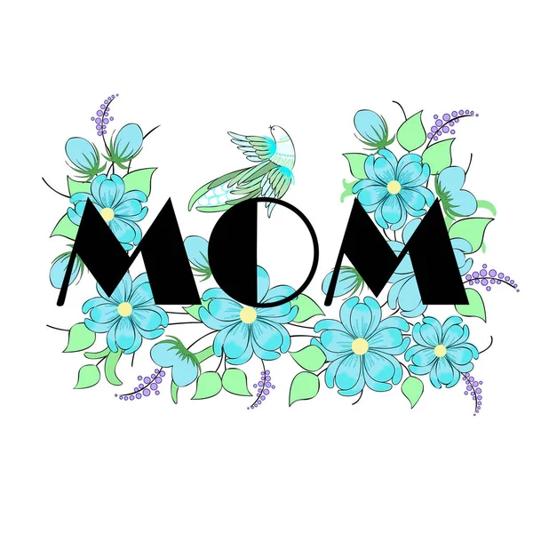 母の日カード 美しい壁紙とエレガントな幸せな母の日の挨拶カード 葉や花のかわいいデザイン 母の誕生日 女性の日のグリーティングカード — ストックベクタ