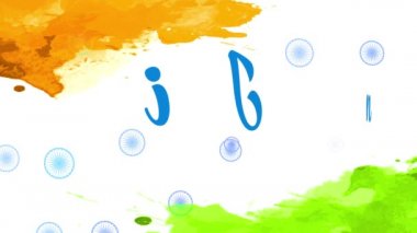 Zıplayan Bahar Hareketi Etkisi, Hindistan 'ın Bağımsızlık Günü afişinin renkleri suluboya ve ortadaki yazıyla birlikte ilan panosuna uygulandı.