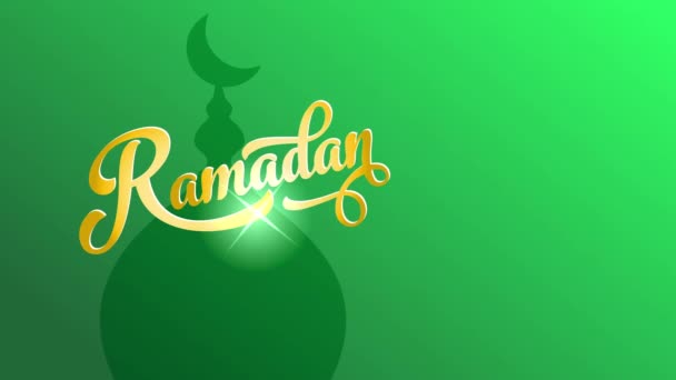 Tröghetsrörelse Enkla Element Bildar Ramadan Kareem Script Skrivet Med Italic — Stockvideo