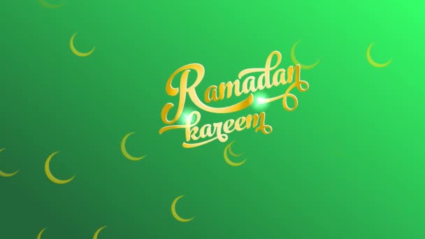Inercyjne Bouncing Ramadan Kareem Holiday Reception Pocztówka Złotą Kaligrafią Typografia — Wideo stockowe