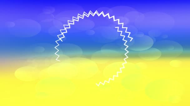 Linear Bounce Spin Animation Summer Break Concept Art Circular Star — Stock Video