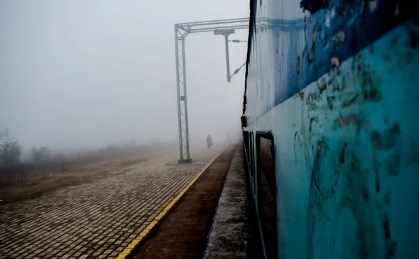 Treno Che Raggiunge Bellissima Pulita Stazione Ferroviaria Katra Jammu Binario — Foto Stock