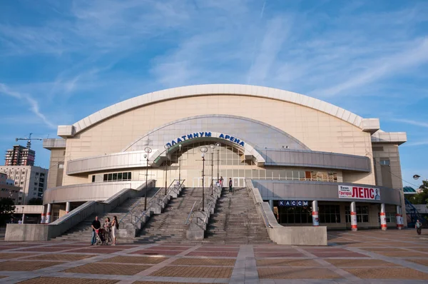 Rusland Khabarovsk Augustus 2019 Zomer Gebouw Platina Arena Sport Entertainment — Stockfoto