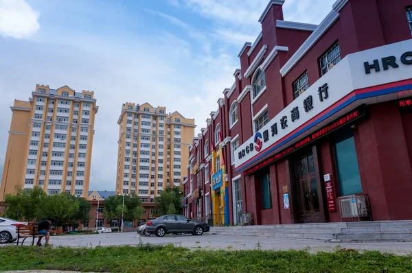 China Heihe Julho 2019 Escritórios Edifícios Residenciais Ruas Cidade Chinesa — Fotografia de Stock