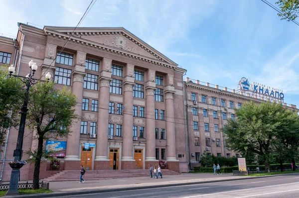 Russia Khabarovsk Agosto 2019 Estate Costruzione Dell Università Medica Statale — Foto Stock