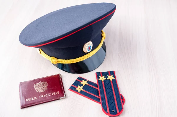 静默生活 中尉的帽子 护身符和俄罗斯内政部的证书 — 图库照片