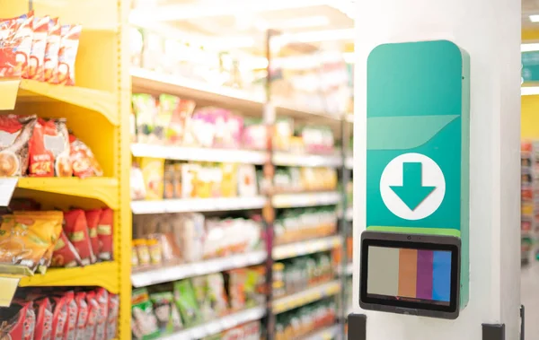 Scanner Preço Código Barras Parede Supermercado Para Preço Verificação Auto — Fotografia de Stock