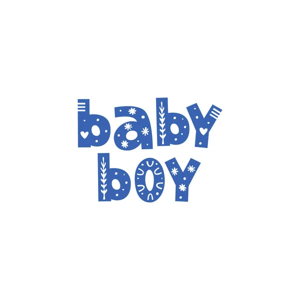 Baby Boy Hand Drawn Lettering Decor Baby Shower Newborn Vector — Stock Vector