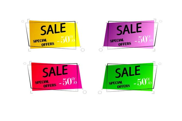 Sale Set Special Offer Template Baner Poster Advertising Yellow Burgundy — Stock Vector