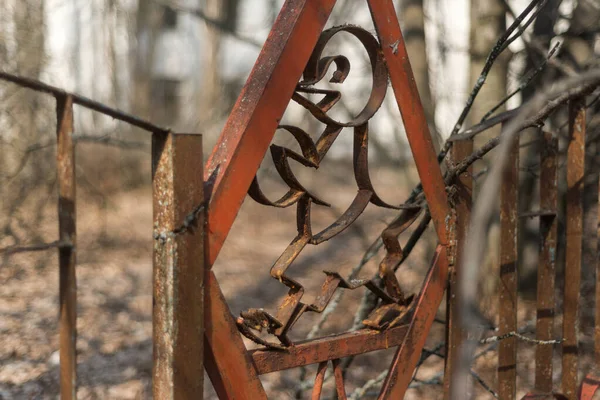 Cerca Del Jardín Infantes Ciudad Fantasma Abandonada Pripyat Ciudad Post — Foto de Stock