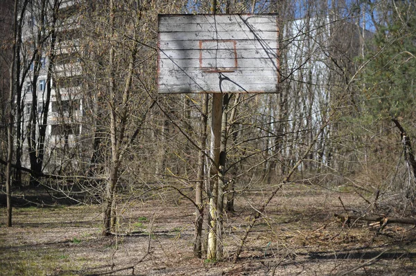 Abandoned Ghost Town Pripyat Post Apocalyptic City Spring Season Chernobyl — Stock Photo, Image