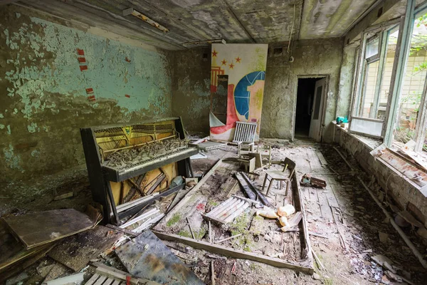 Interior Jardim Infância Abandonado Zona Chernobyl Interior Pós Apocalíptico Cidade — Fotografia de Stock