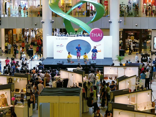 Giu 2007 Mostra Prodotti Cultura Thailandese Vivo City Shopping Mall — Foto Stock