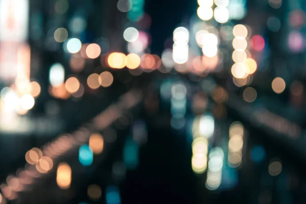 Night city lights bokeh bakgrund, abstrakt bokeh bakgrund bok — Stockfoto