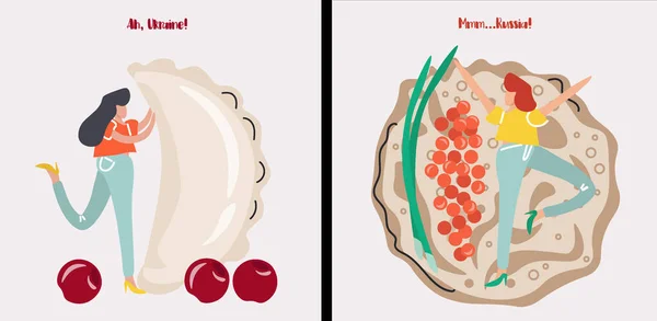 Aranyos Illusztrációk Egy Orosz Ukrajnai Gasztronómiai Útról — Stock Vector