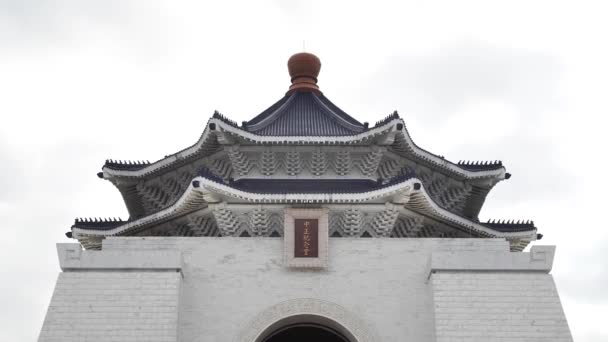 Chiang Kai Shek Memorial Detalhe Telhado Como Ver Lado Fora — Vídeo de Stock