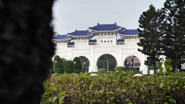 Liberty Square Arch Traditional Chinese Park First Term Chiang Kai — Stock Video