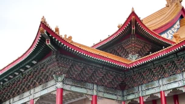 Décorations Traditionnelles Chinoises Sur Toit Architecture Salle Concert Chiang Kai — Video