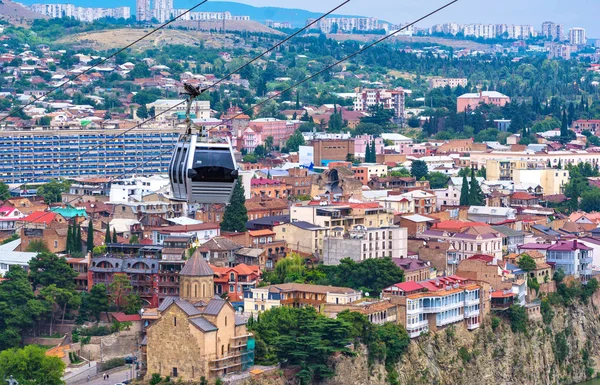 Kablo road istasyonu Narikala kale üzerinde.
