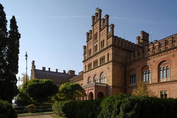 Chernivtsi National University on a summer day. Travel destinations in Ukraine