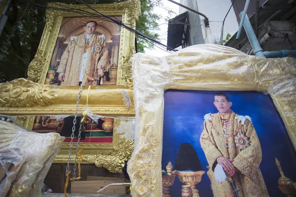THAILAND BANGKOK KING VAJIRALONGKORN — Stock Photo, Image