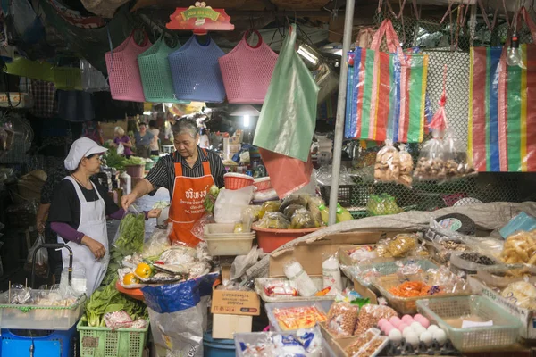 在曼谷的恩泰威特市场 freh 蔬菜 — 图库照片