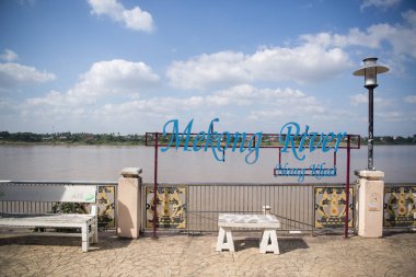 Tayland 'daki mekong nehrinin manzarası