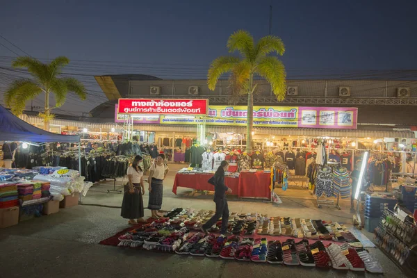 La Marketstreet de UD Town dans la ville d'Udon Thani — Photo