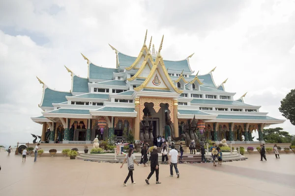 Wat Pa Phu Kon cerca de la ciudad de Udon Thani en Tailandia — Foto de Stock