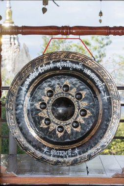 The Gong at Wat Chalermprakiet Prajomklao Rachanusorn Temple clipart