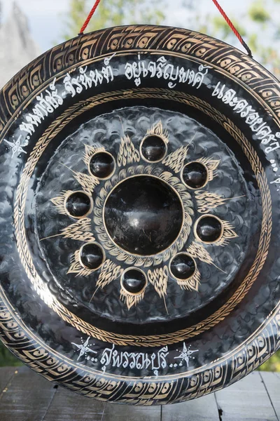 The Gong at Wat Chalermprakiet Prajomklao Rachanusorn Temple — Stock Photo, Image