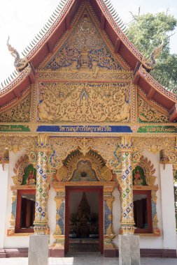 wat Si Khom Kham Tayland'da