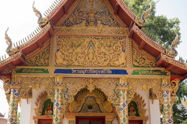 wat Si Khom Kham Tayland'da