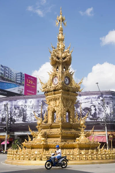 A torre de relógio na cidade Chiang Rai — Fotografia de Stock