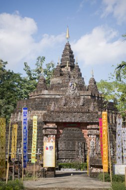  maymun mağara Tapınağı