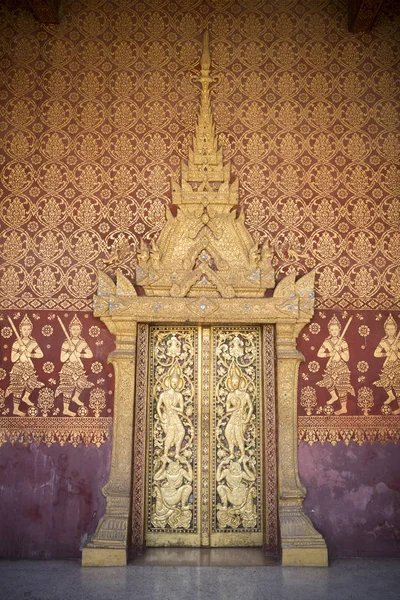 Wat Sensoukaram, ban Luang Prabang városa — Stock Fotó