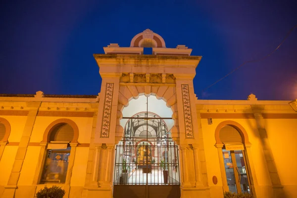 Eski kasaba Loule Portekiz markethall