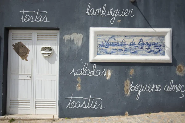 Het dorp van Burgau in Portugal — Stockfoto