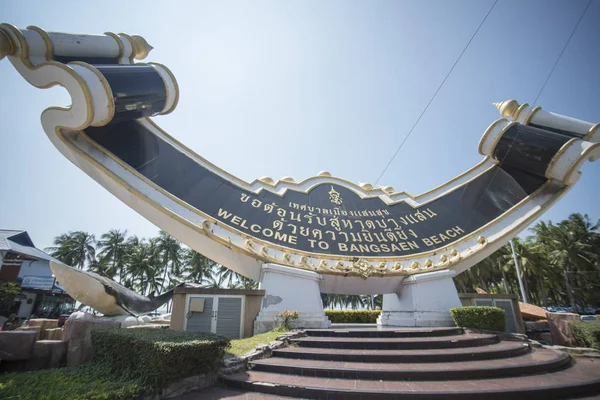 Main Square Bang Saen Beach Town Bangsaen Provinz Chonburi Thailand — Stock Photo, Image