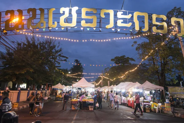 Nightmarket Marketstreet City Buri Ram Isan Northeast Thailand Thailand Buriram — Stock Photo, Image